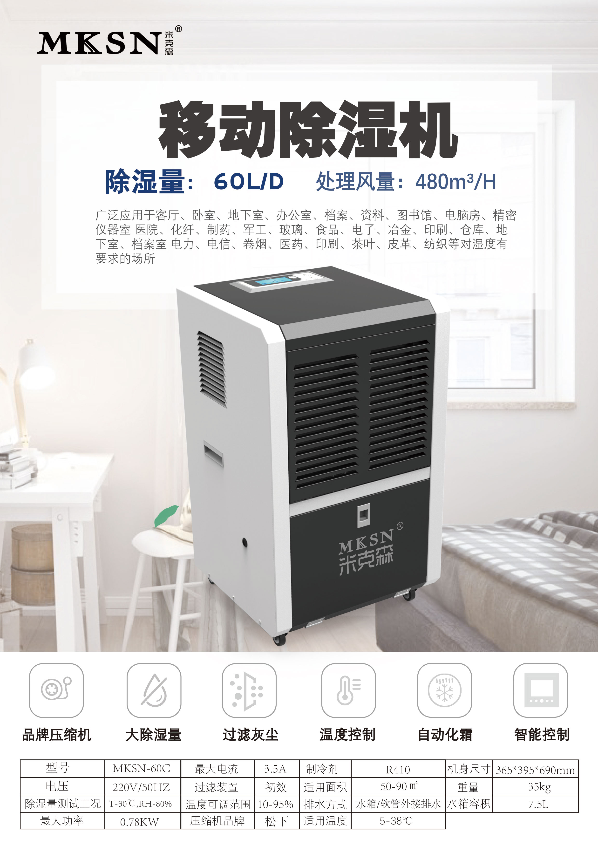 4bfb5cf75b6ae583cf87b980b8e8907.jpg